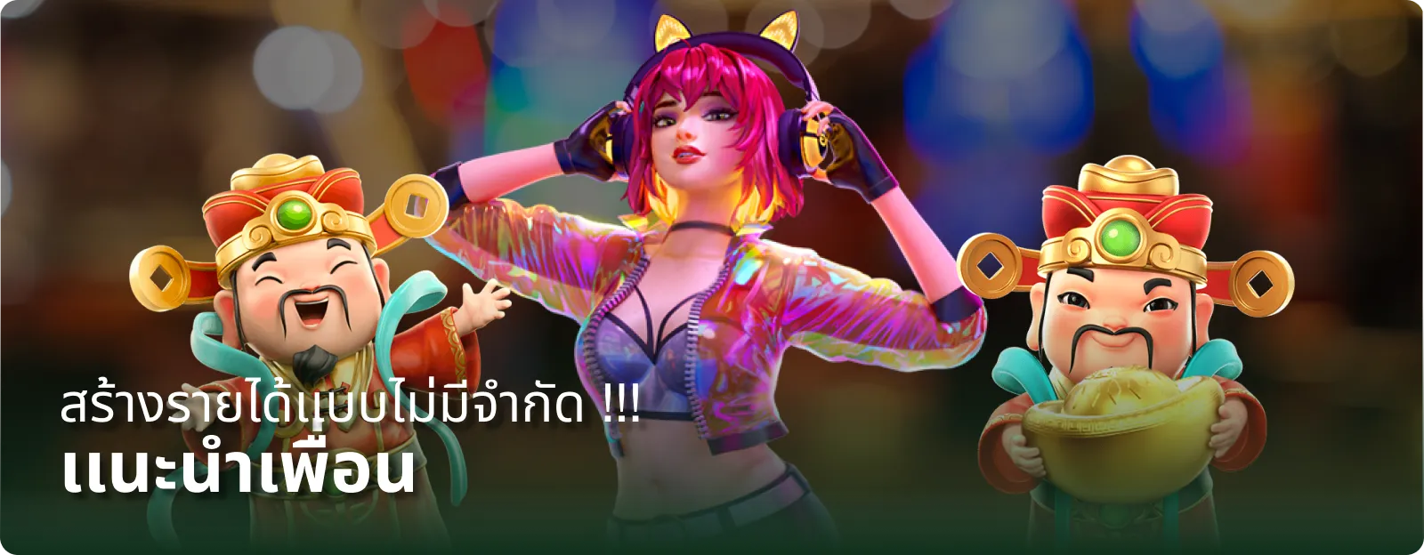 Slide2